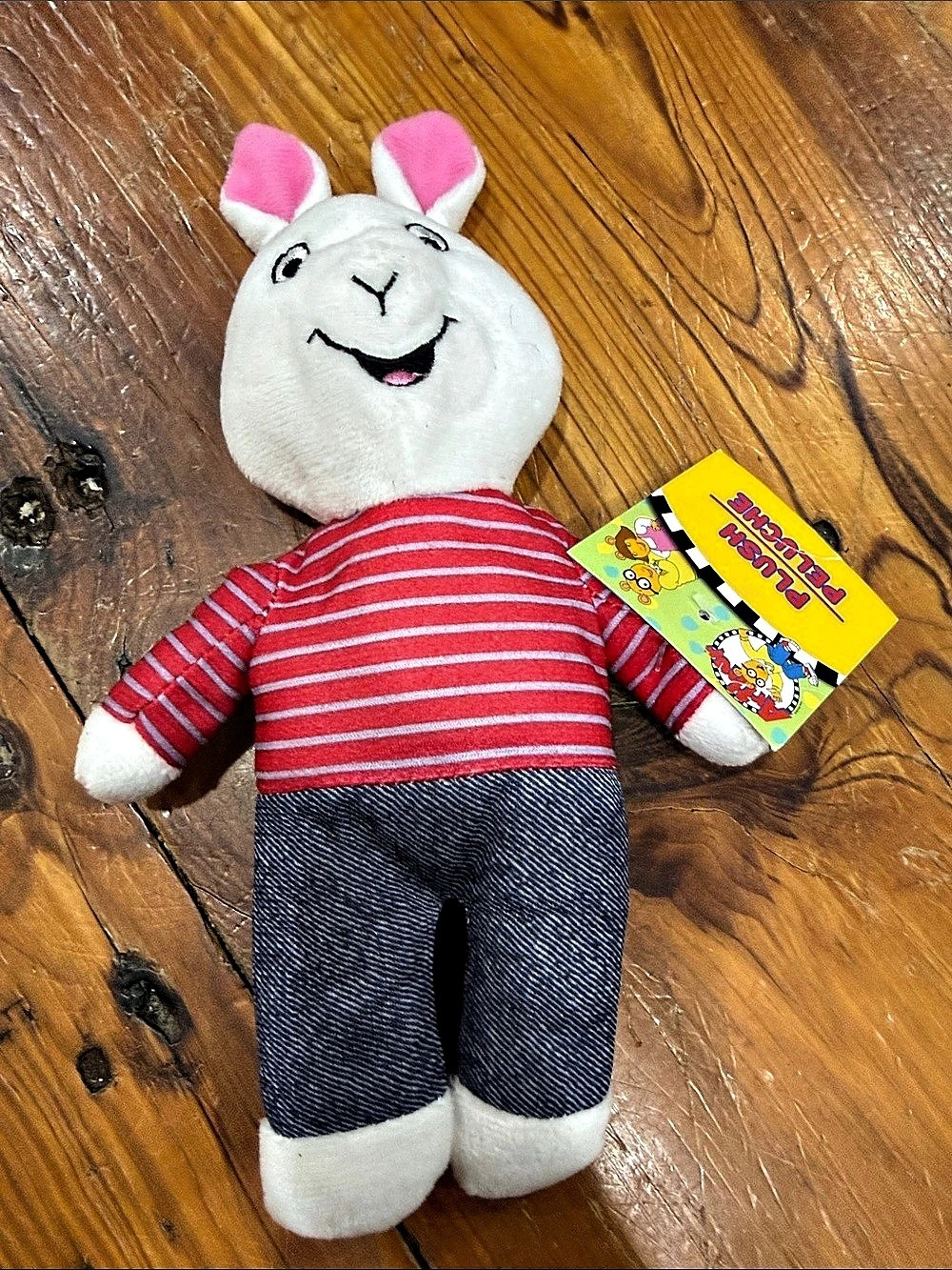 PBS Kids Arthur Plush Toy Red & White